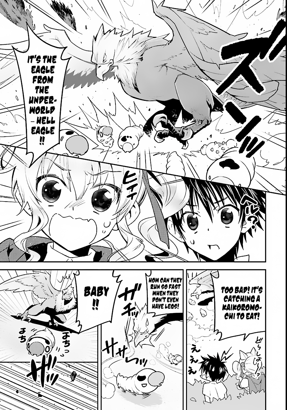 Isekai desu ga Mamono Saibai shiteimasu. Chapter 2 page 6 - Chapter 2