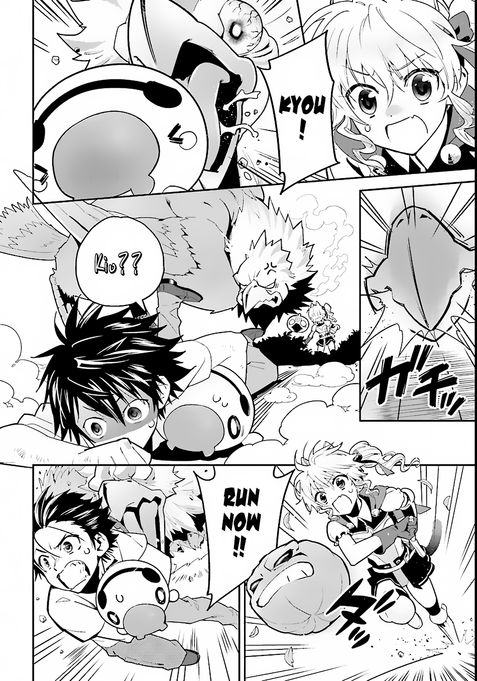 Isekai desu ga Mamono Saibai shiteimasu. Chapter 2 page 7 - Chapter 2