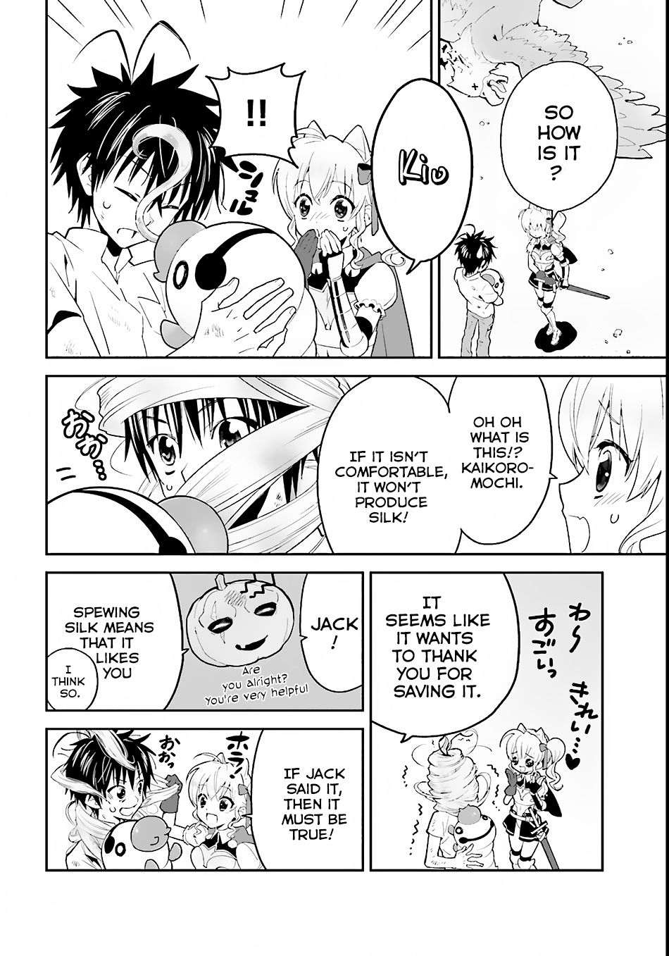 Isekai desu ga Mamono Saibai shiteimasu. Chapter 2 page 9 - Chapter 2