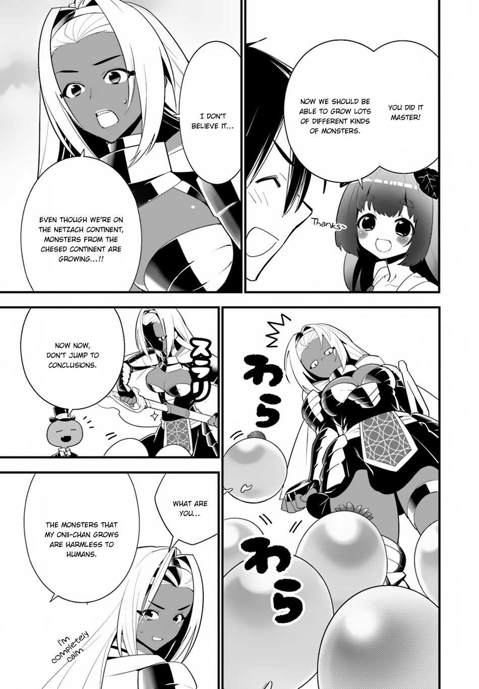 Isekai desu ga Mamono Saibai shiteimasu. Chapter 20 page 10 - Chapter 20: The Miraculous Cure