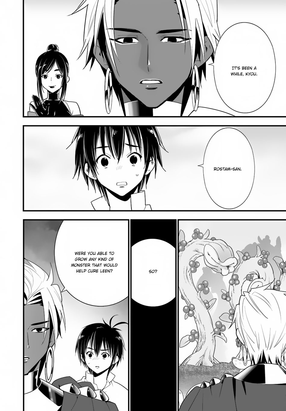 Isekai desu ga Mamono Saibai shiteimasu. Chapter 20 page 13 - Chapter 20: The Miraculous Cure