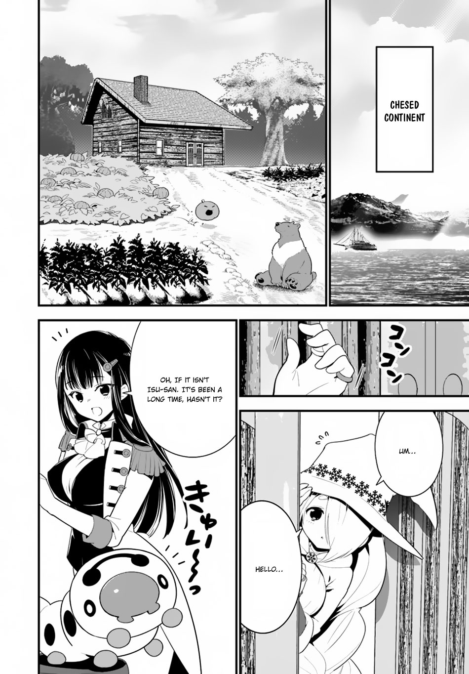 Isekai desu ga Mamono Saibai shiteimasu. Chapter 20 page 19 - Chapter 20: The Miraculous Cure