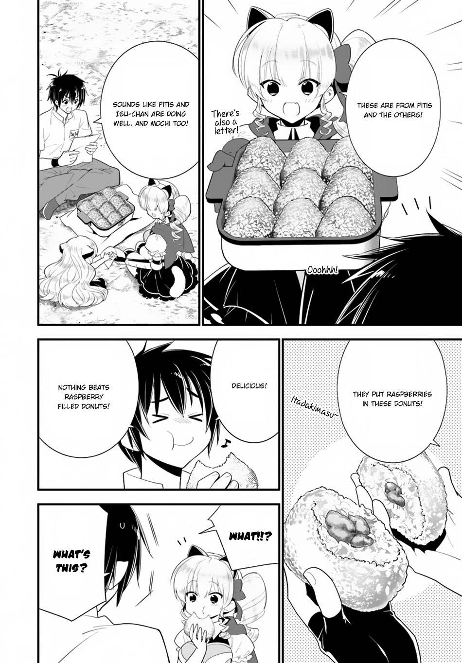 Isekai desu ga Mamono Saibai shiteimasu. Chapter 20 page 27 - Chapter 20: The Miraculous Cure