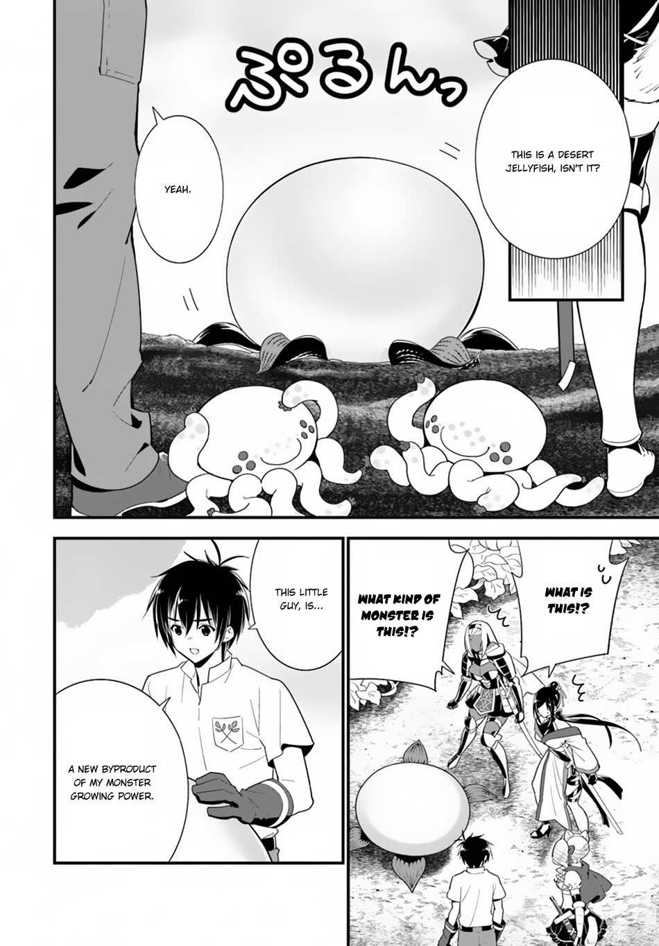 Isekai desu ga Mamono Saibai shiteimasu. Chapter 20 page 29 - Chapter 20: The Miraculous Cure