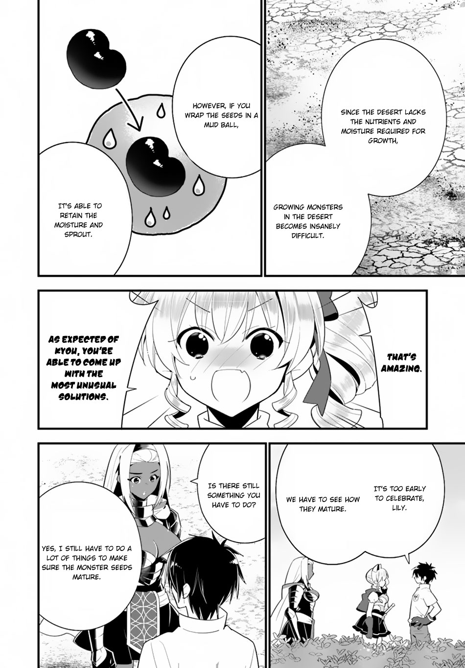 Isekai desu ga Mamono Saibai shiteimasu. Chapter 20 page 3 - Chapter 20: The Miraculous Cure