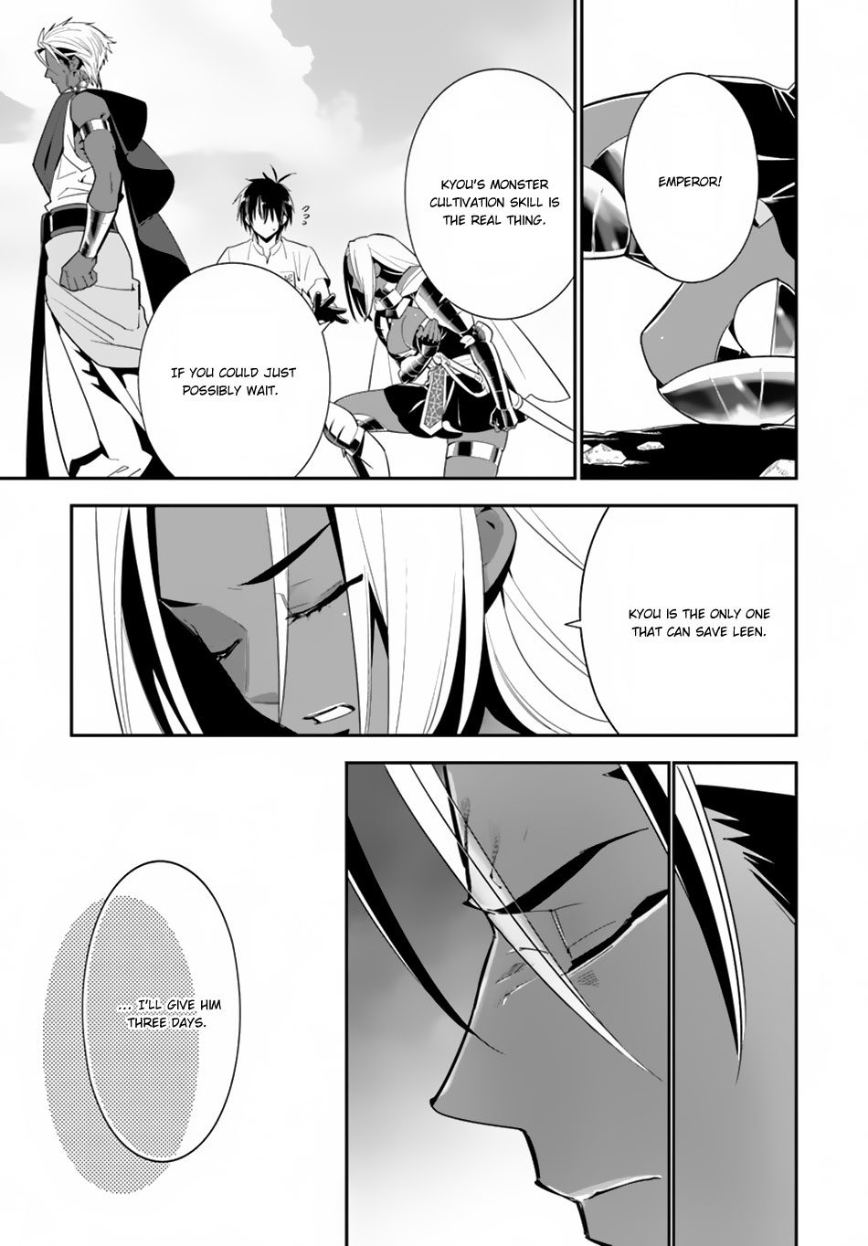 Isekai desu ga Mamono Saibai shiteimasu. Chapter 20 page 34 - Chapter 20: The Miraculous Cure