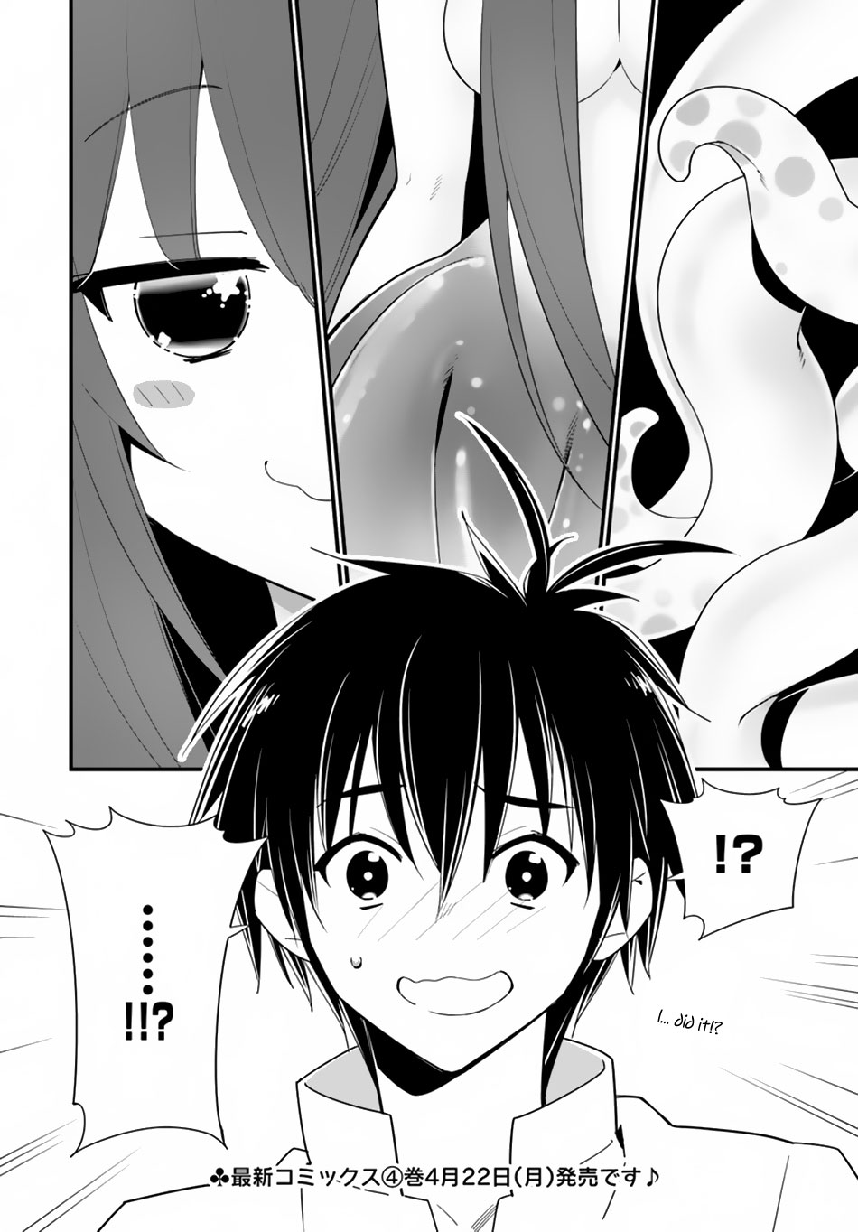 Isekai desu ga Mamono Saibai shiteimasu. Chapter 20 page 38 - Chapter 20: The Miraculous Cure