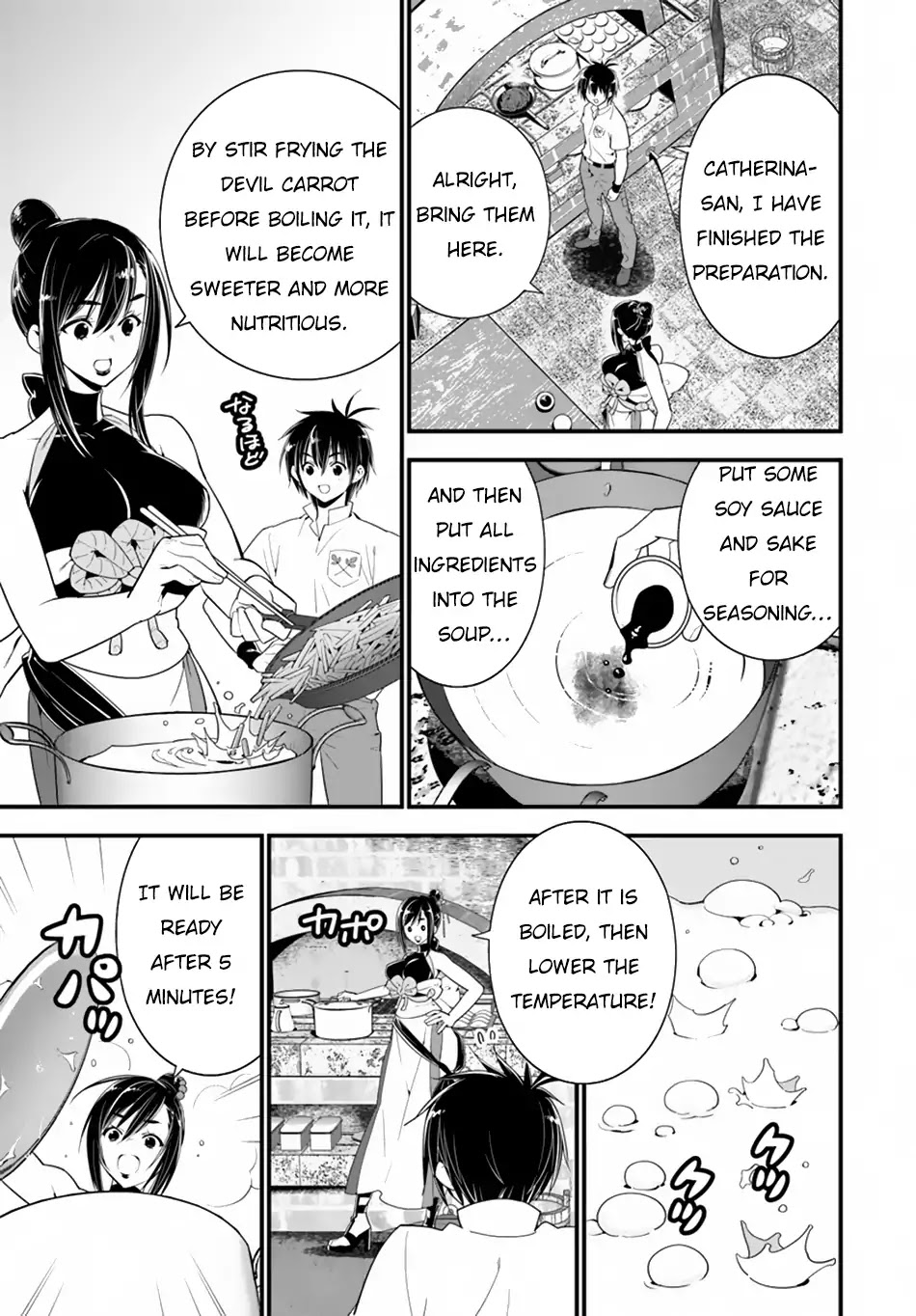 Isekai desu ga Mamono Saibai shiteimasu. Chapter 21 page 10 - Chapter 21