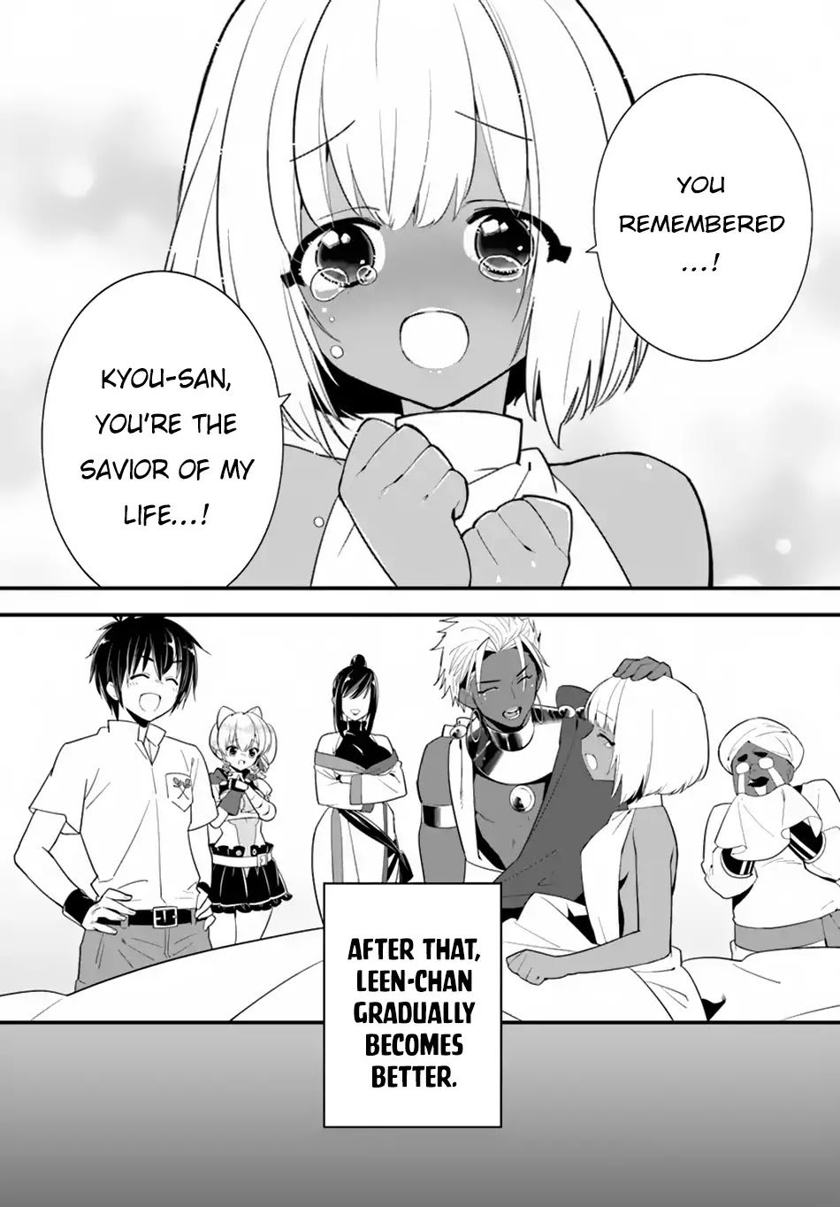 Isekai desu ga Mamono Saibai shiteimasu. Chapter 21 page 16 - Chapter 21