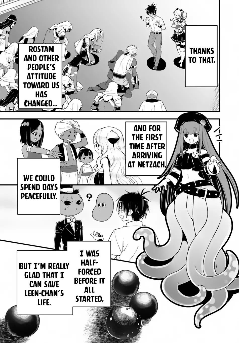 Isekai desu ga Mamono Saibai shiteimasu. Chapter 21 page 17 - Chapter 21
