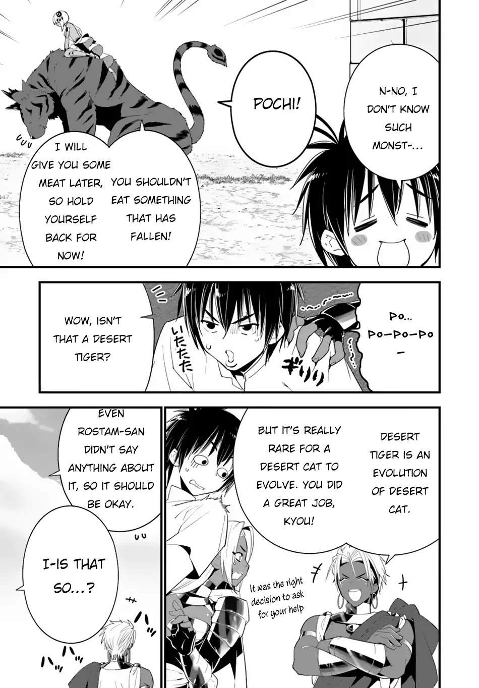 Isekai desu ga Mamono Saibai shiteimasu. Chapter 21 page 25 - Chapter 21