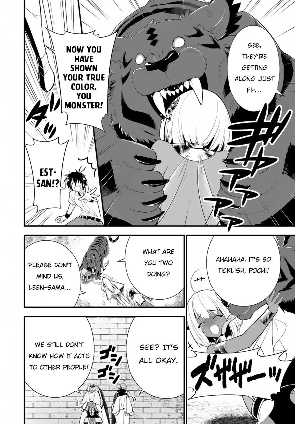 Isekai desu ga Mamono Saibai shiteimasu. Chapter 21 page 26 - Chapter 21