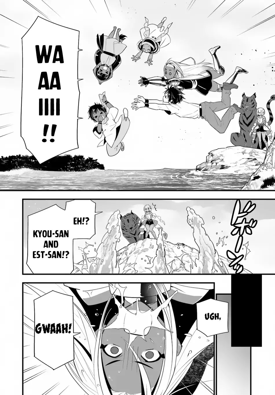 Isekai desu ga Mamono Saibai shiteimasu. Chapter 21 page 28 - Chapter 21