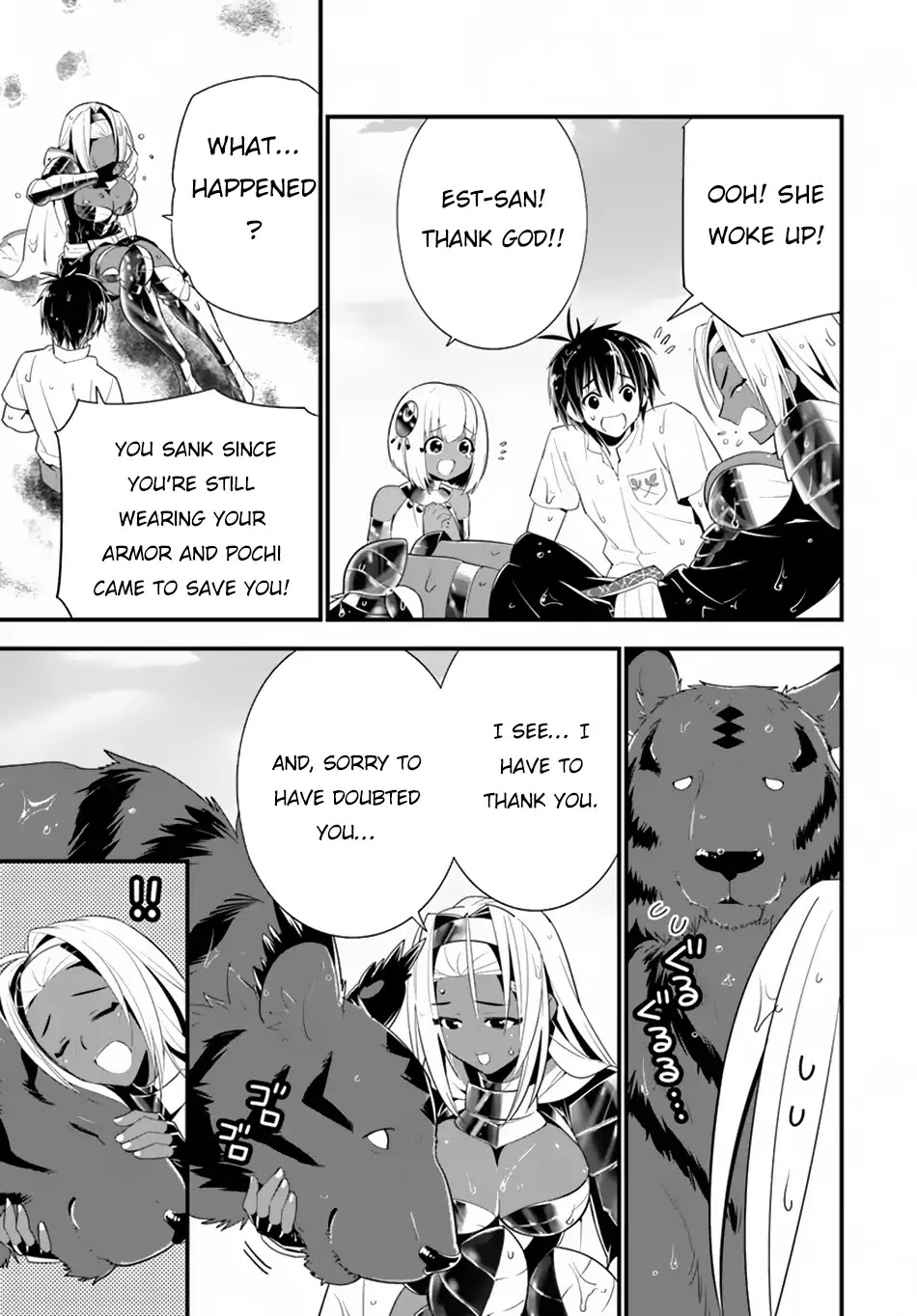 Isekai desu ga Mamono Saibai shiteimasu. Chapter 21 page 29 - Chapter 21