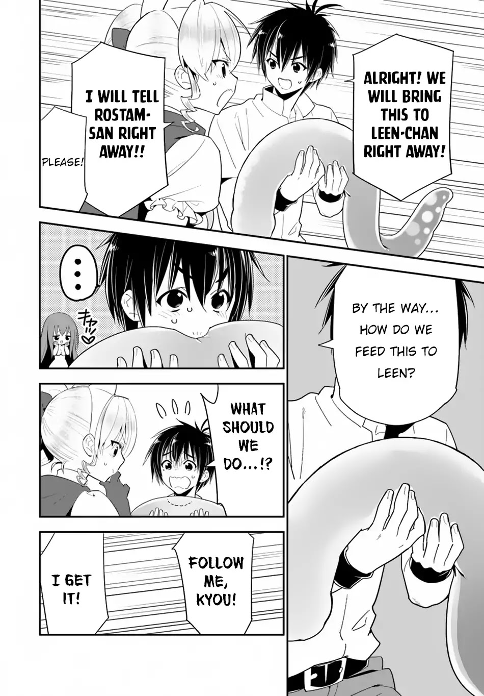 Isekai desu ga Mamono Saibai shiteimasu. Chapter 21 page 7 - Chapter 21