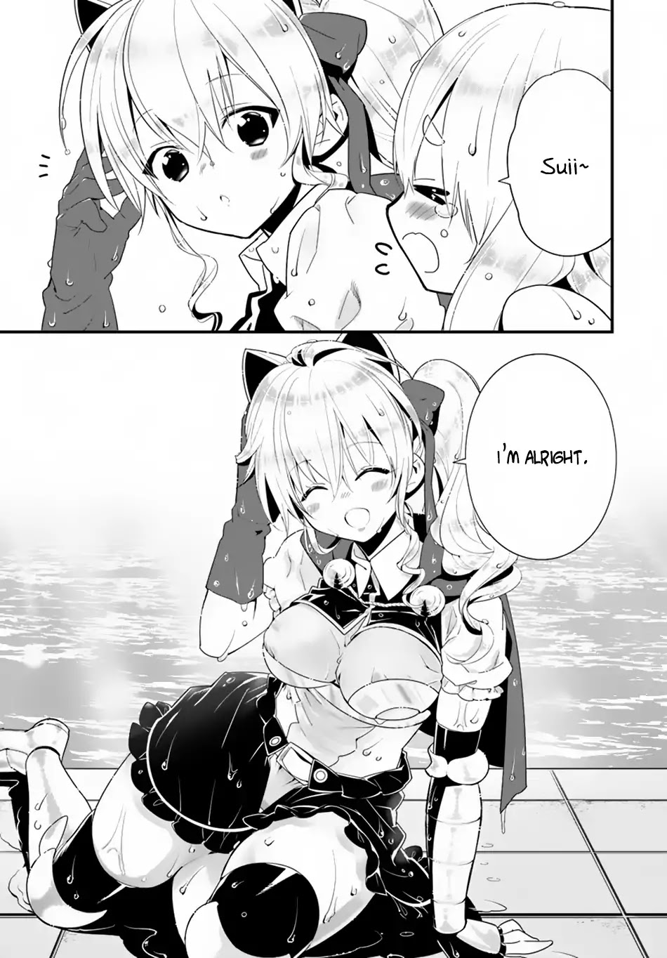 Isekai desu ga Mamono Saibai shiteimasu. Chapter 22 page 19 - Chapter 22: Departure Permit