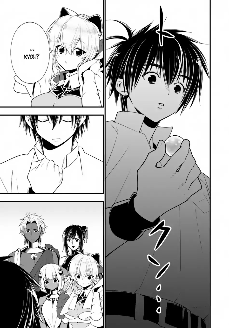 Isekai desu ga Mamono Saibai shiteimasu. Chapter 22 page 21 - Chapter 22: Departure Permit