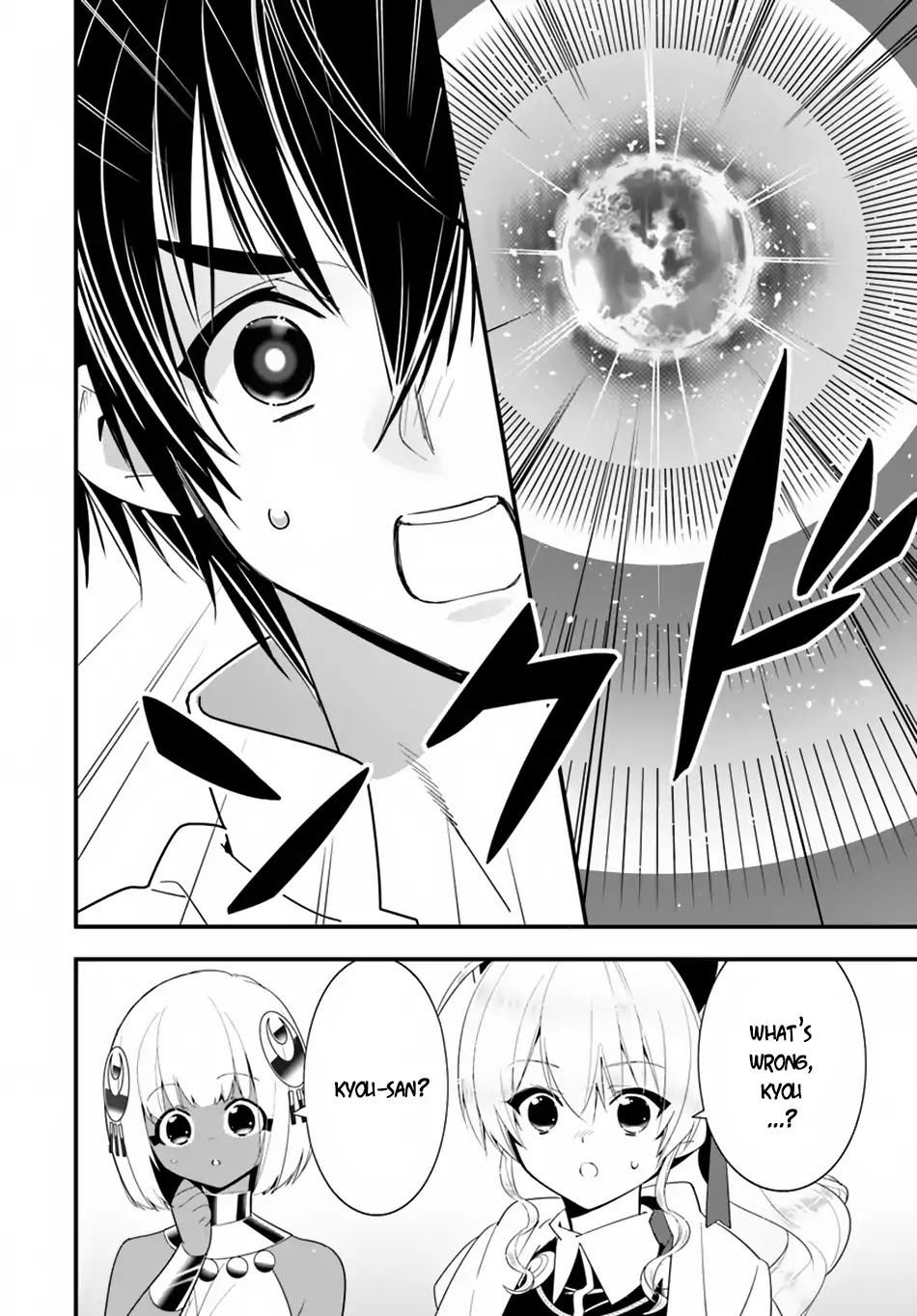 Isekai desu ga Mamono Saibai shiteimasu. Chapter 22 page 22 - Chapter 22: Departure Permit
