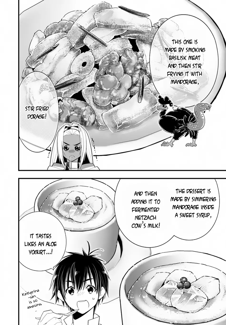 Isekai desu ga Mamono Saibai shiteimasu. Chapter 22 page 6 - Chapter 22: Departure Permit