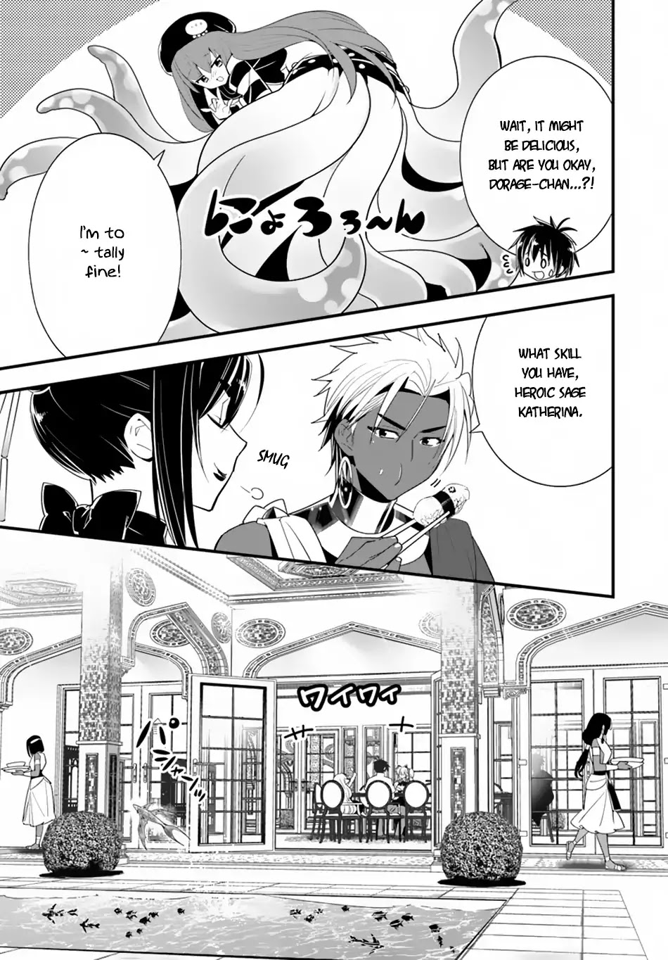Isekai desu ga Mamono Saibai shiteimasu. Chapter 22 page 7 - Chapter 22: Departure Permit