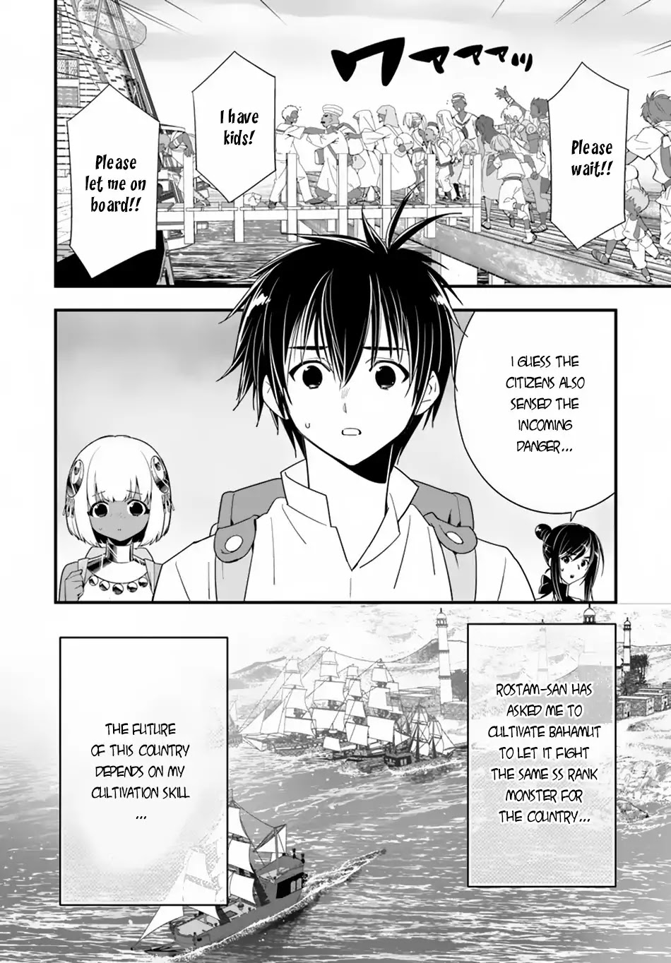 Isekai desu ga Mamono Saibai shiteimasu. Chapter 23 page 11 - Chapter 23: A big Egg