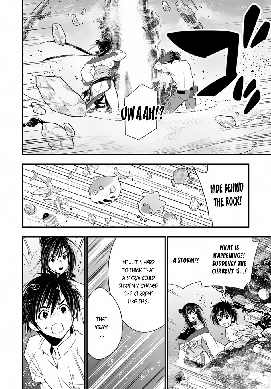 Isekai desu ga Mamono Saibai shiteimasu. Chapter 23 page 18 - Chapter 23: A big Egg