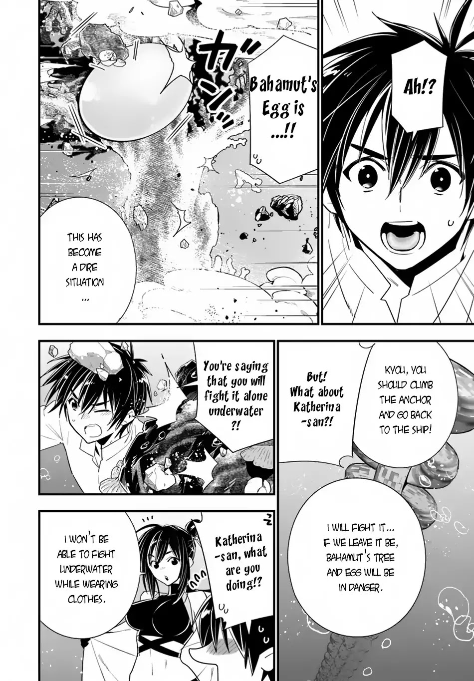 Isekai desu ga Mamono Saibai shiteimasu. Chapter 23 page 20 - Chapter 23: A big Egg