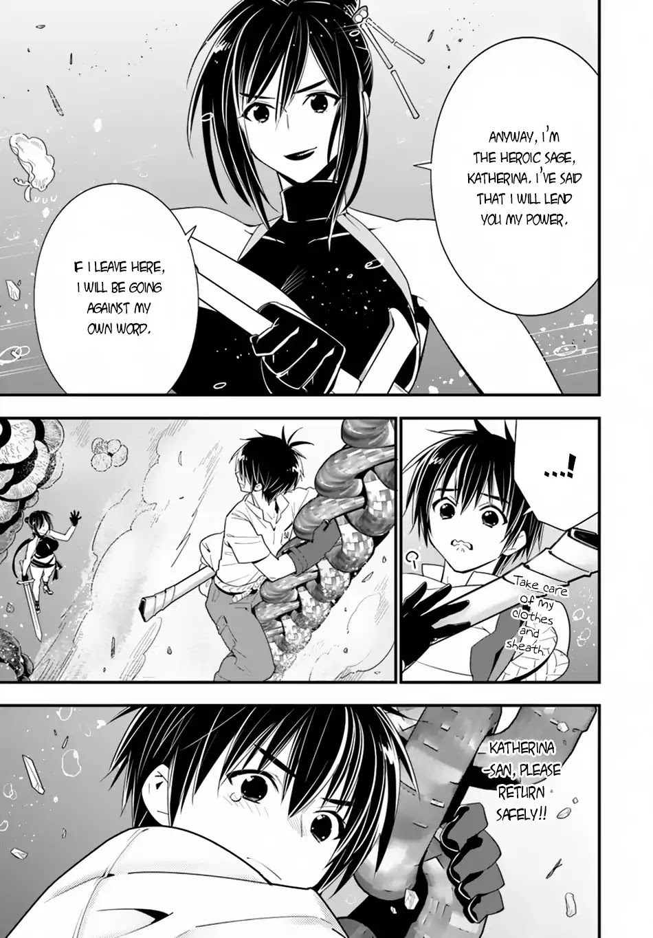 Isekai desu ga Mamono Saibai shiteimasu. Chapter 23 page 21 - Chapter 23: A big Egg