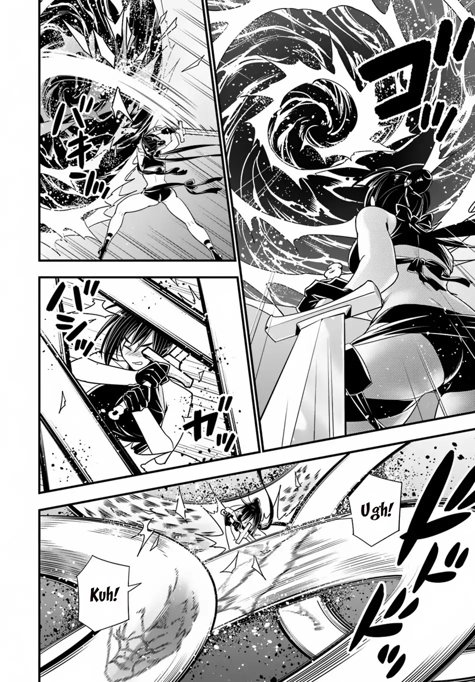 Isekai desu ga Mamono Saibai shiteimasu. Chapter 23 page 24 - Chapter 23: A big Egg