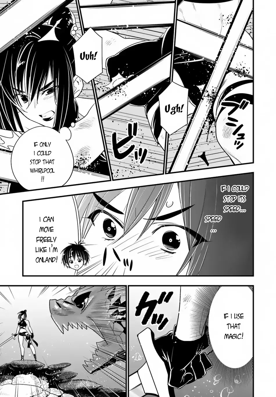 Isekai desu ga Mamono Saibai shiteimasu. Chapter 23 page 25 - Chapter 23: A big Egg