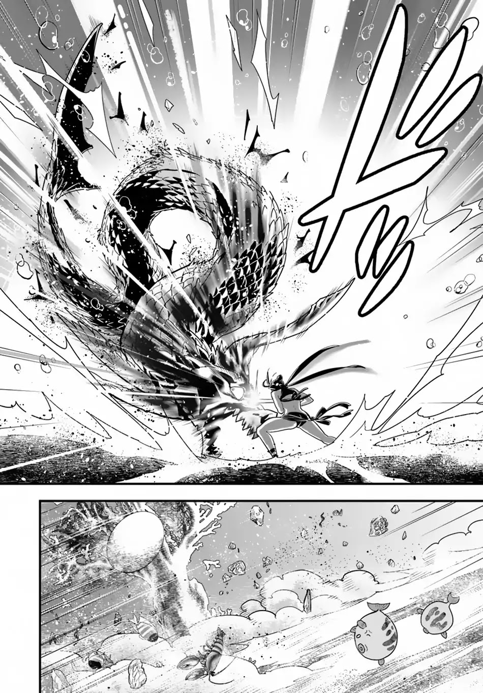 Isekai desu ga Mamono Saibai shiteimasu. Chapter 23 page 30 - Chapter 23: A big Egg
