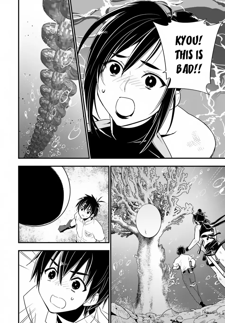 Isekai desu ga Mamono Saibai shiteimasu. Chapter 23 page 32 - Chapter 23: A big Egg