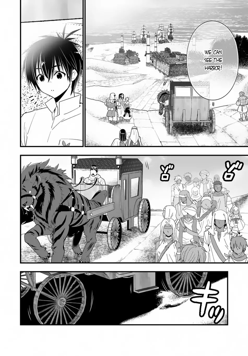 Isekai desu ga Mamono Saibai shiteimasu. Chapter 23 page 7 - Chapter 23: A big Egg