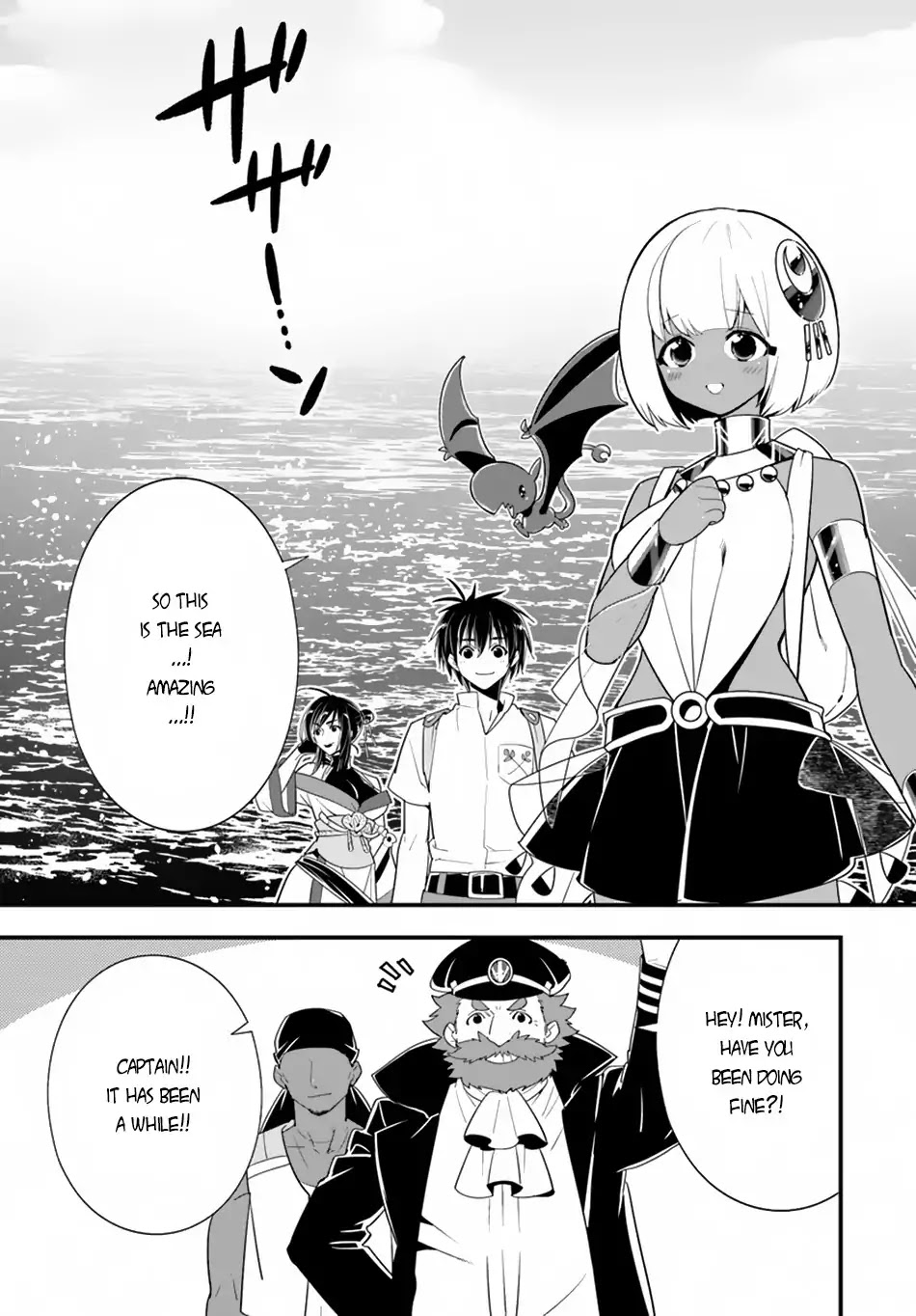 Isekai desu ga Mamono Saibai shiteimasu. Chapter 23 page 8 - Chapter 23: A big Egg