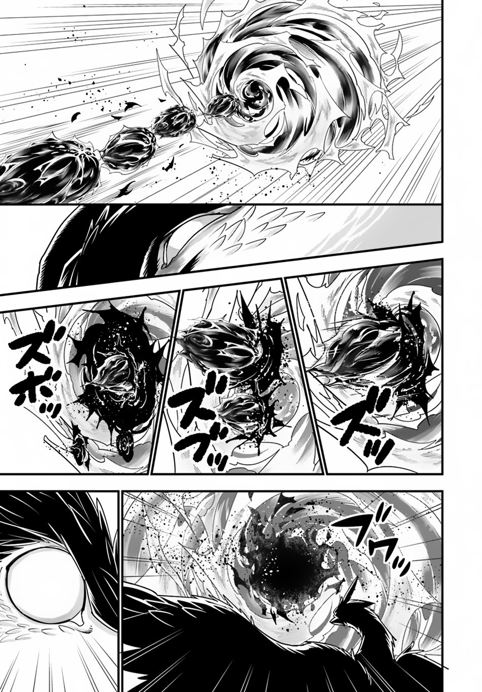 Isekai desu ga Mamono Saibai shiteimasu. Chapter 24 page 19 - Chapter 24