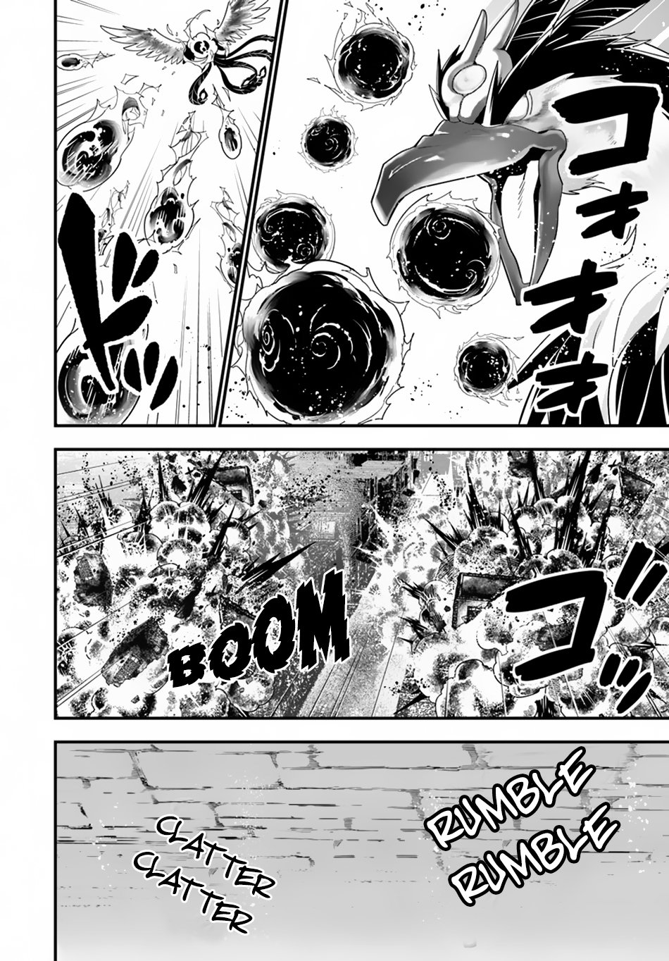 Isekai desu ga Mamono Saibai shiteimasu. Chapter 24 page 4 - Chapter 24