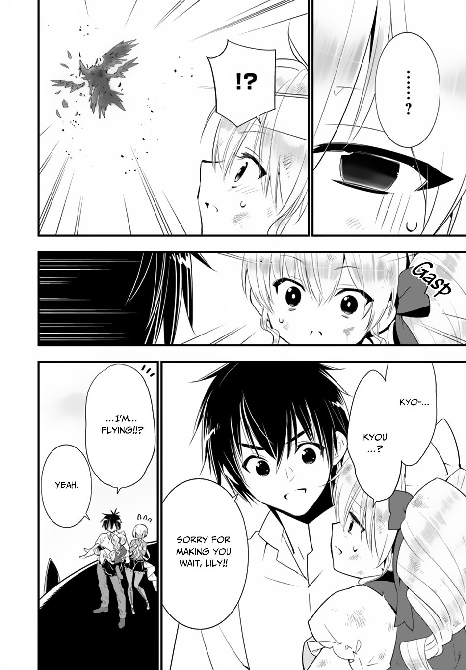 Isekai desu ga Mamono Saibai shiteimasu. Chapter 25 page 13 - Chapter 25