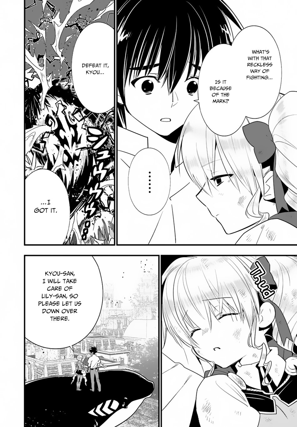 Isekai desu ga Mamono Saibai shiteimasu. Chapter 25 page 15 - Chapter 25