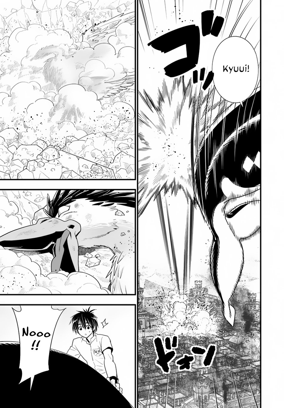Isekai desu ga Mamono Saibai shiteimasu. Chapter 25 page 19 - Chapter 25