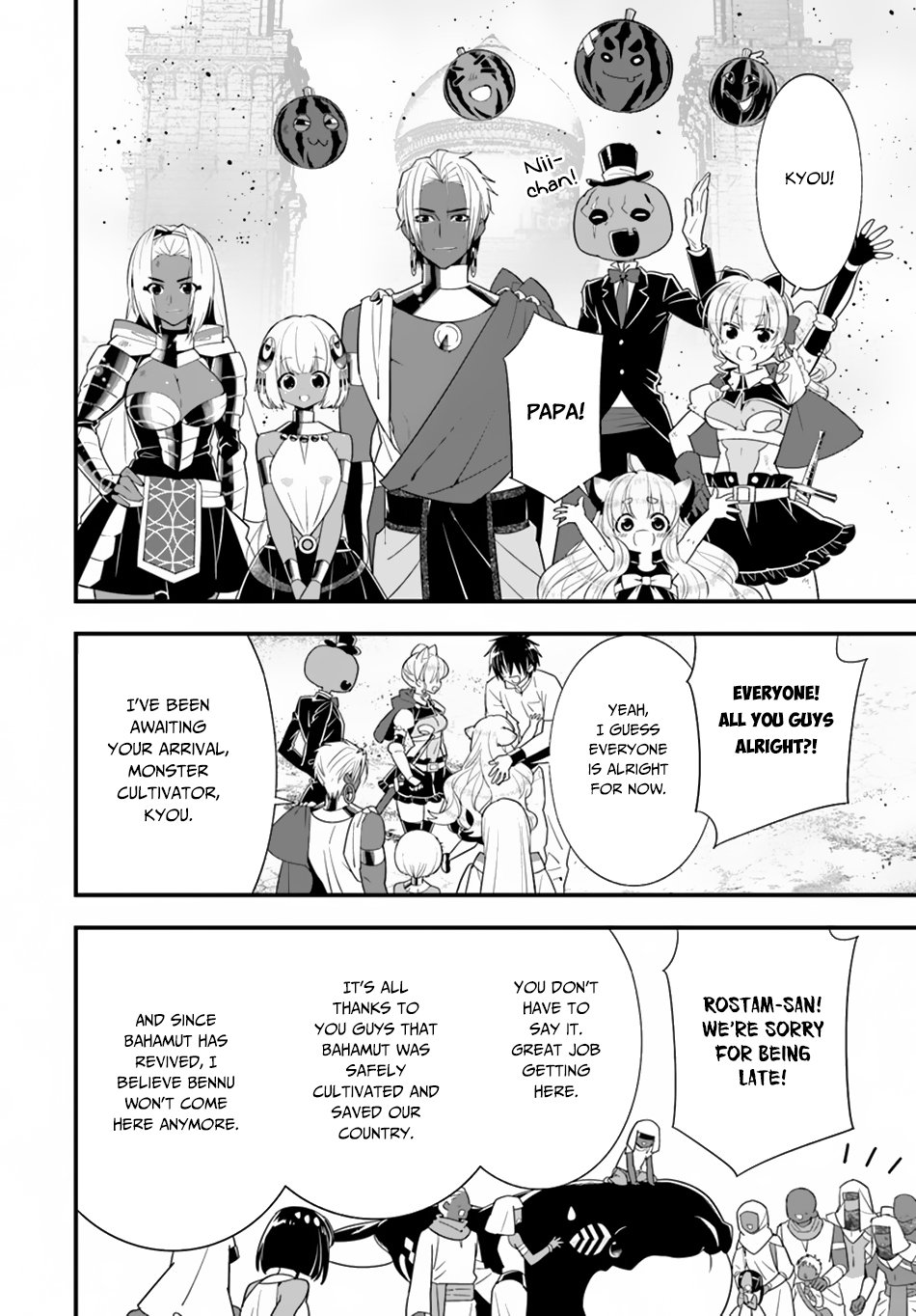 Isekai desu ga Mamono Saibai shiteimasu. Chapter 25 page 23 - Chapter 25