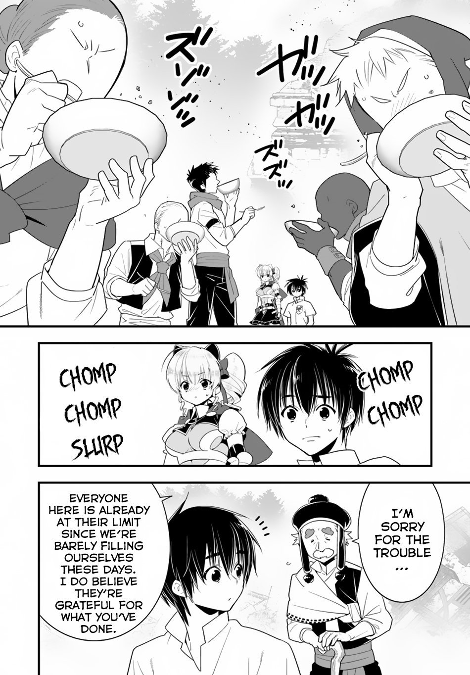 Isekai desu ga Mamono Saibai shiteimasu. Chapter 26 page 21 - Chapter 26
