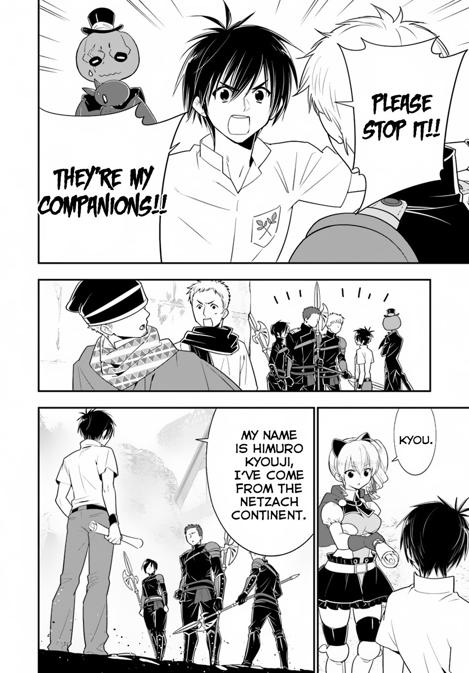 Isekai desu ga Mamono Saibai shiteimasu. Chapter 26 page 28 - Chapter 26