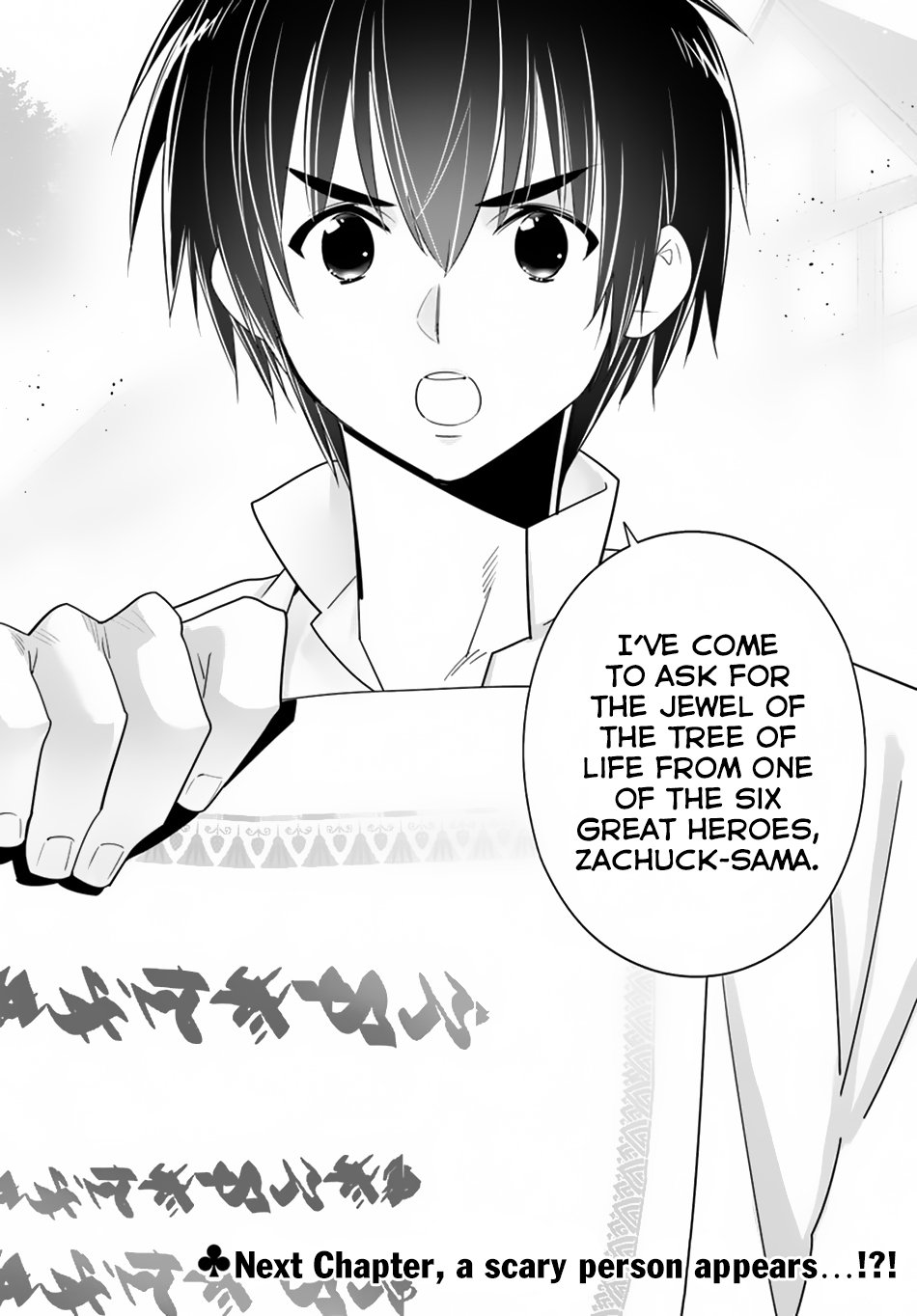 Isekai desu ga Mamono Saibai shiteimasu. Chapter 26 page 30 - Chapter 26