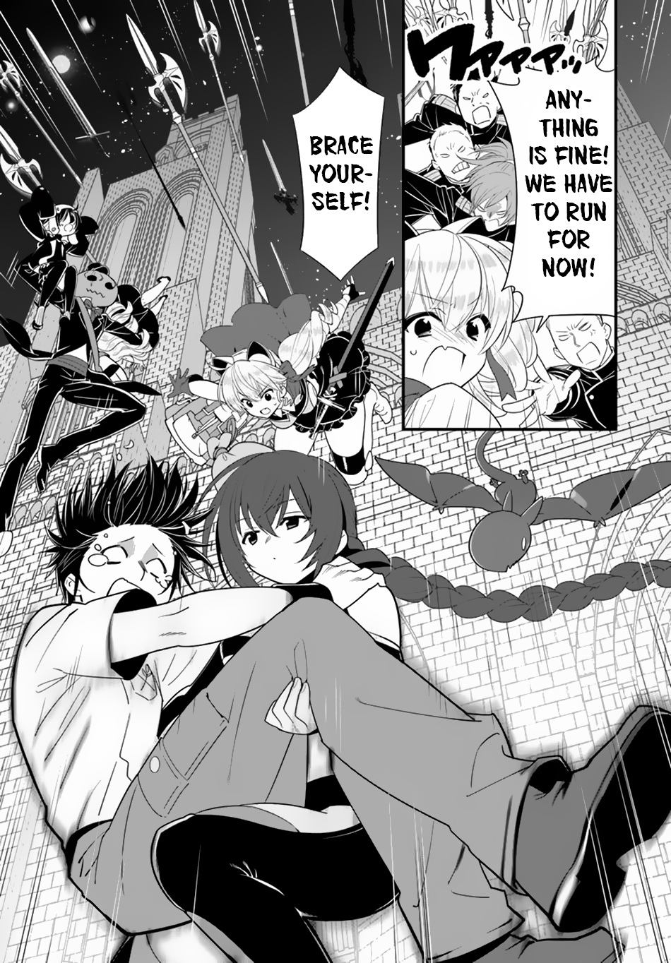 Isekai desu ga Mamono Saibai shiteimasu. Chapter 27 page 16 - Chapter 27