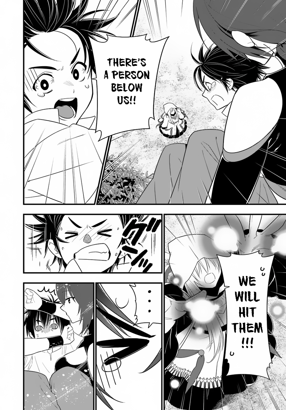 Isekai desu ga Mamono Saibai shiteimasu. Chapter 27 page 17 - Chapter 27