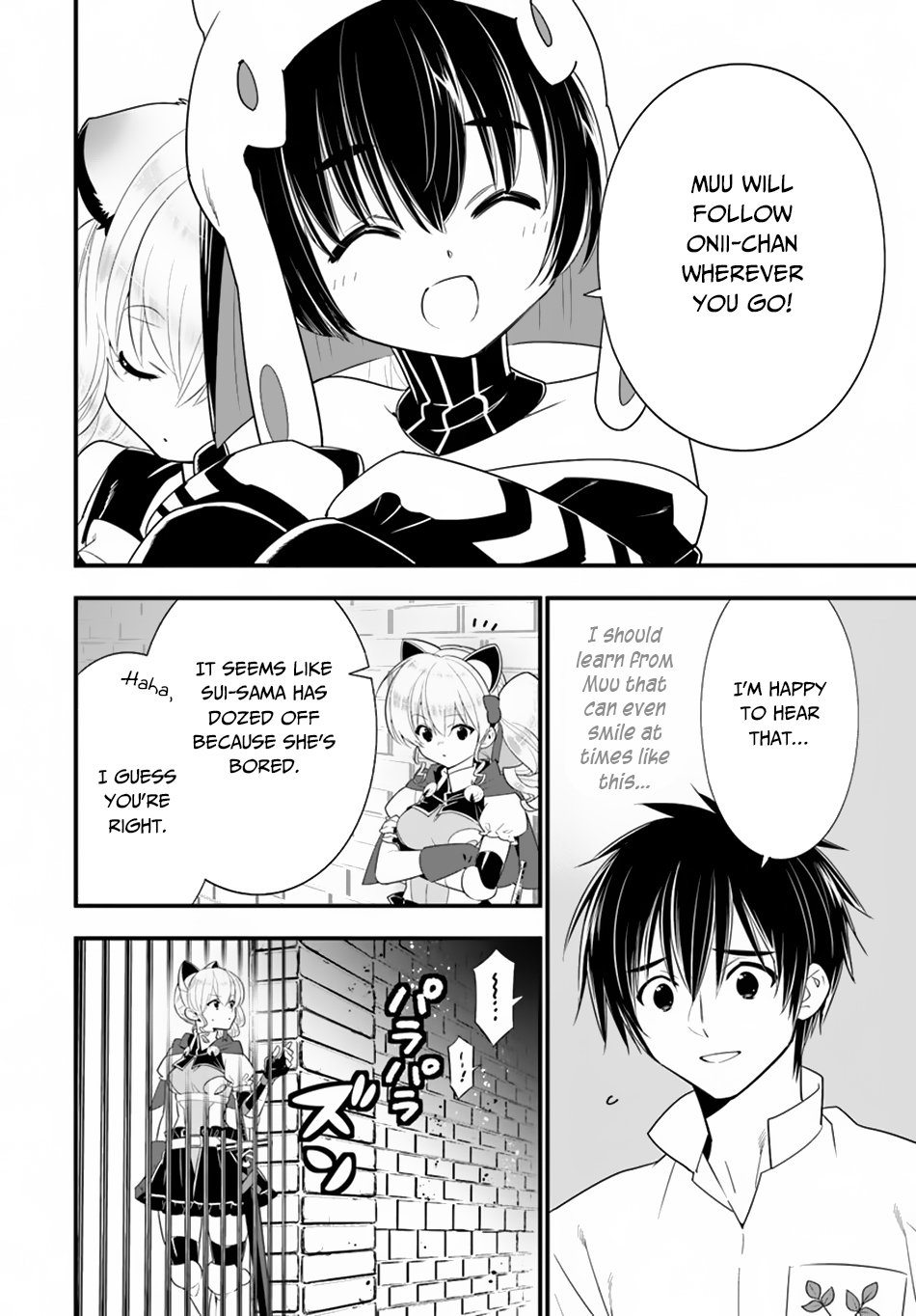 Isekai desu ga Mamono Saibai shiteimasu. Chapter 27 page 8 - Chapter 27
