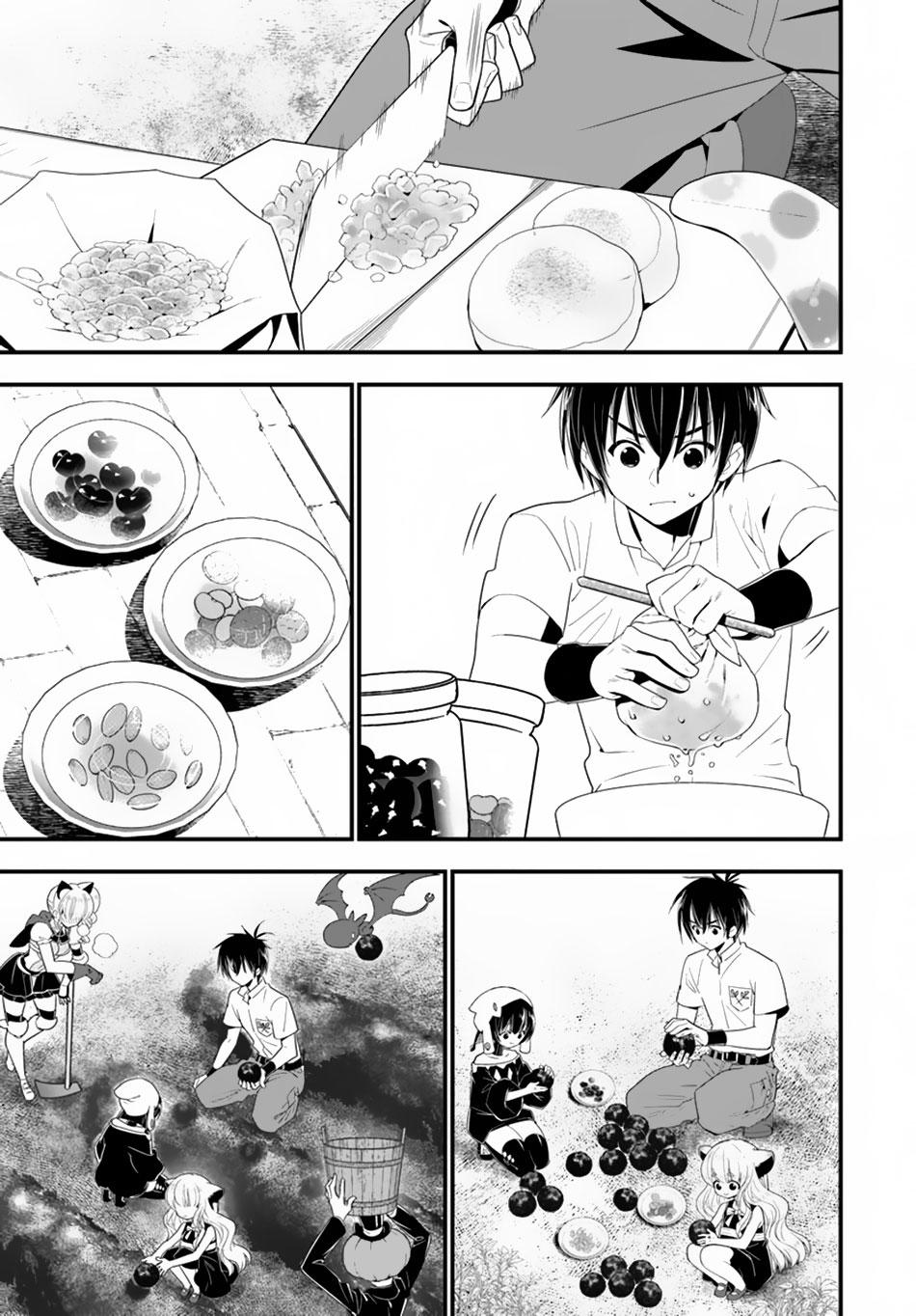 Isekai desu ga Mamono Saibai shiteimasu. Chapter 28 page 19 - Chapter 28