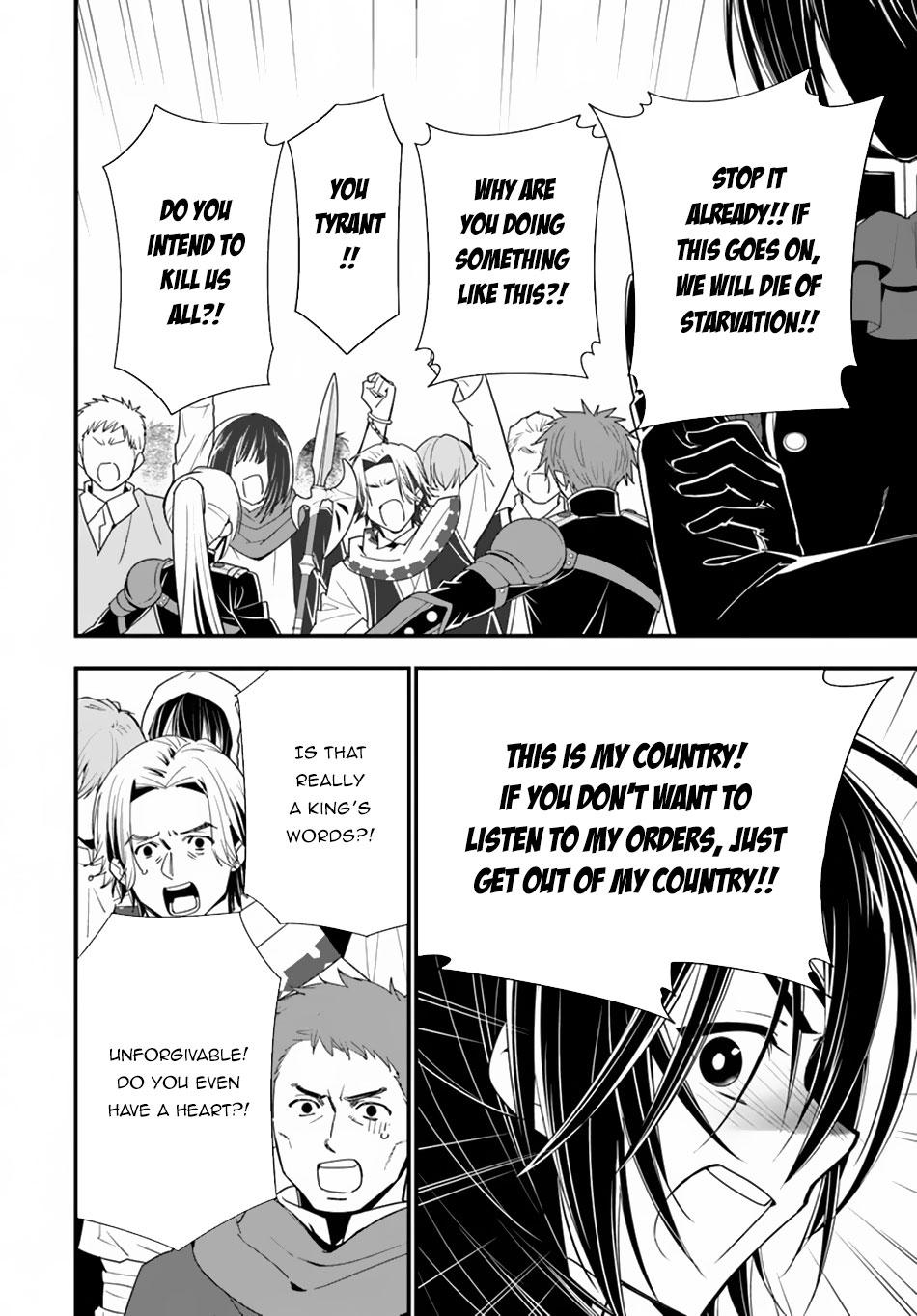 Isekai desu ga Mamono Saibai shiteimasu. Chapter 28 page 28 - Chapter 28