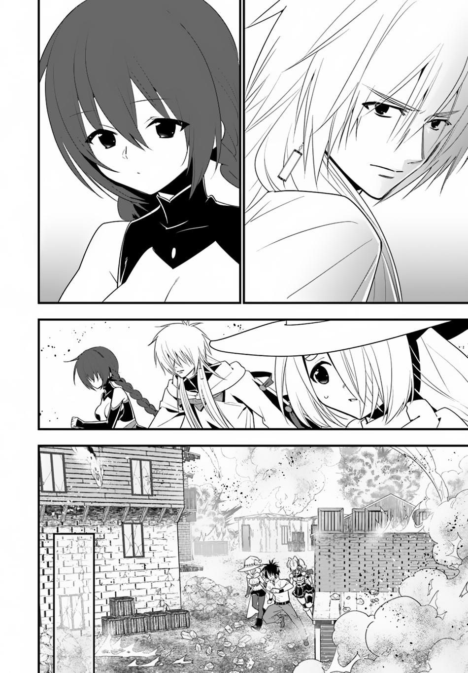 Isekai desu ga Mamono Saibai shiteimasu. Chapter 29 page 28 - Chapter 29