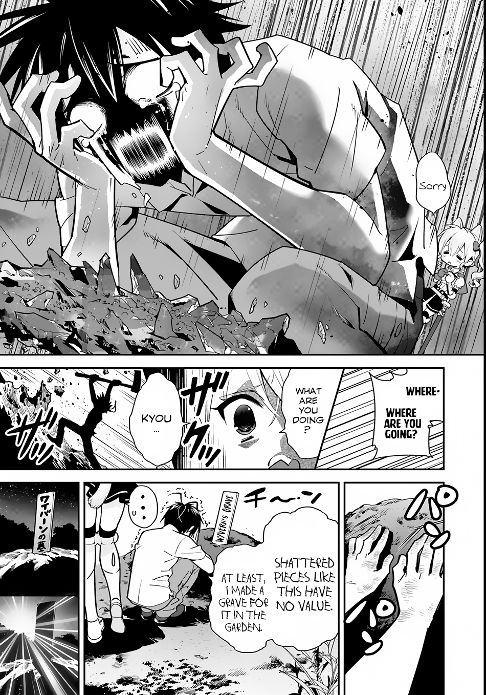 Isekai desu ga Mamono Saibai shiteimasu. Chapter 3 page 16 - Chapter 3
